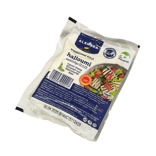 Cheese Haloumi - (250g)